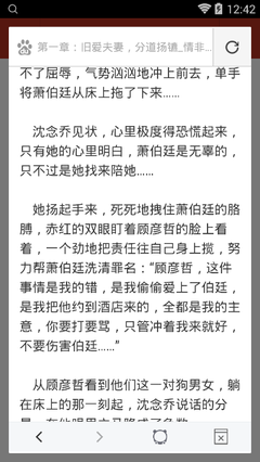 云开体育app官网入口网页版